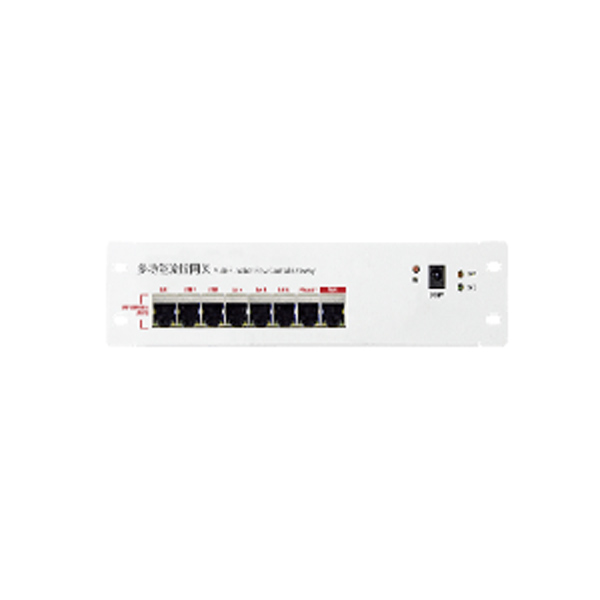 Smart Gateway "WAN:1×1000Mbps LAN:7×1000Mbps"
